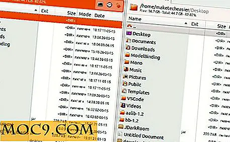 सूरजमुखी: लिनक्स के लिए एक दोहरी पैनल फ़ाइल प्रबंधक