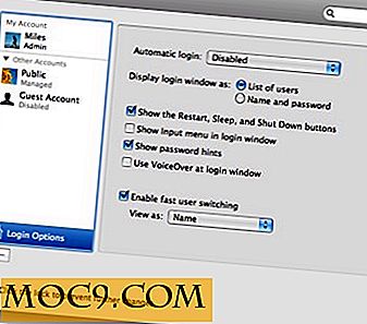 3 χρήσιμες εφαρμογές για να κλειδώσετε εύκολα την οθόνη σας στο OS X