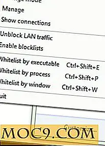 Направете защитната стена по-управляеми в Windows 7