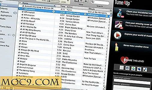Το TuneUp καθαρίζει τη συλλογή του iTunes