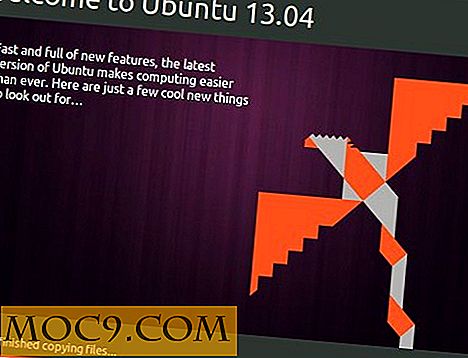 Ubuntu Raring 13.04 Beta αναθεώρηση: Είναι εκπληκτικά καλό