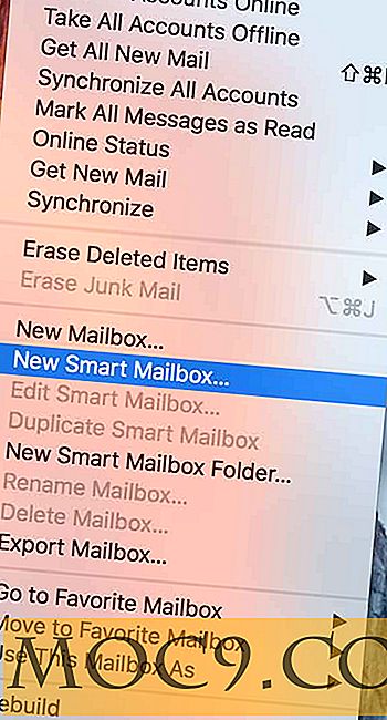 Πώς να εμφανίσετε μόνο μη αναγνωσμένα μηνύματα ηλεκτρονικού ταχυδρομείου στην εφαρμογή αλληλογραφίας για Mac