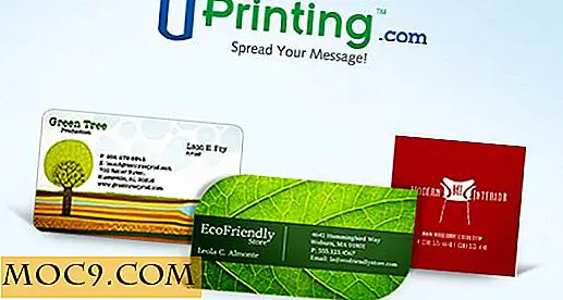 Свободен Подарък: Препечатване на визитни картички с безплатна доставка (конкурсът е закрит)