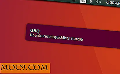 Τρόπος προσθήκης πρόσφατων αρχείων QuickLists στο Ubuntu Unity Launcher