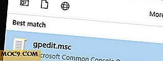 Как да изчистите последните документи Прескачане списък за изключване в Windows 10