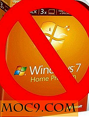 Τα πράγματα που πρέπει να γνωρίζετε πριν από την αναβάθμιση στα Windows 8