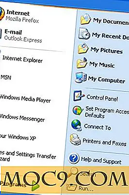Snippet: הסר את שם המשתמש מתפריט התחלה של Windows XP