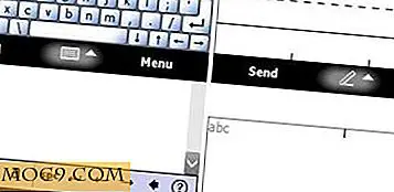 विंडोज मोबाइल में एक सॉफ्टवेयर कीबोर्ड का उपयोग करने के लिए गाइड