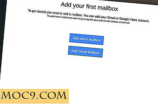 Достъп до вашите Gmail и Google Inbox в Linux чрез Wmail
