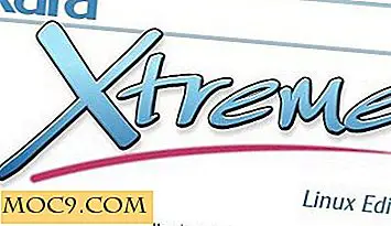 כיצד לפצל תמונות עם Xara Xtreme